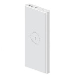 Внешний аккумулятор с беспроводной зарядкой Xiaomi Mi Wireless Powerbank 10000mAh WPB15PDZM Белый