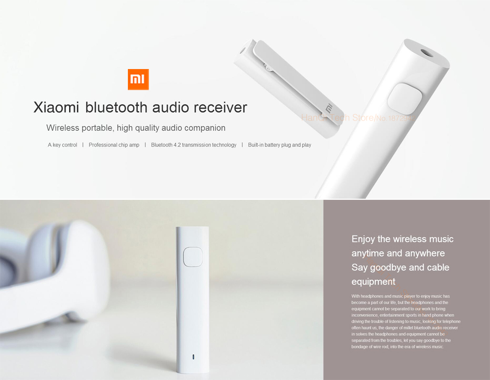 Аудио приемник Xiaomi Mi Bluetooth Audio Receiver Аудио приемник Xiaomi Mi Bluetooth Audio Receiver